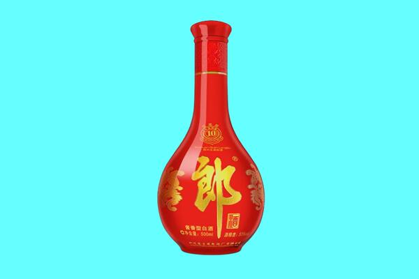 随州市曾都回收郎酒