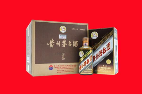 随州市曾都回收50年茅台