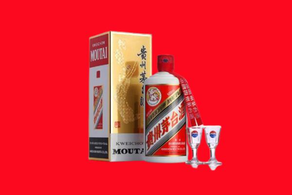 随州市曾都回收贵州茅台酒